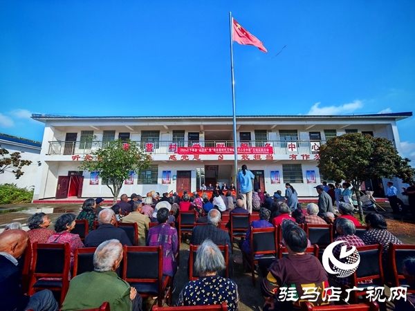 平輿縣潘營村為153名80歲老人送月餅：文明實踐慶雙節(jié) 情暖民心送祝福