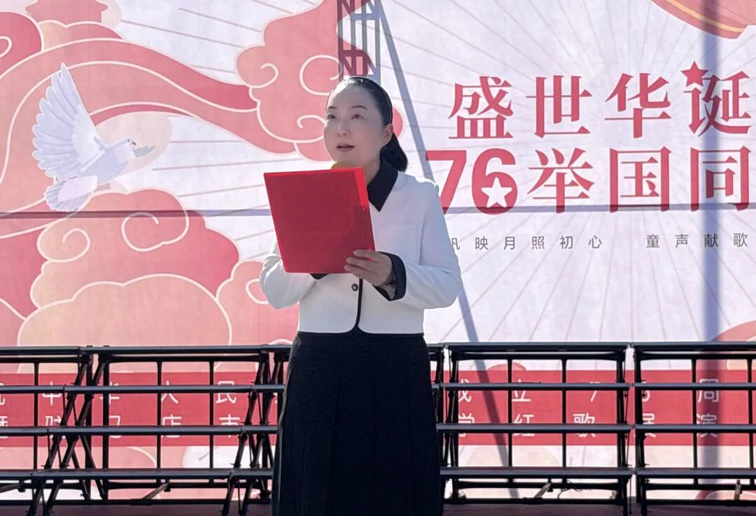 駐馬店市第六小學:紅帆映月照初心,童聲獻歌頌華誕--紅歌展演