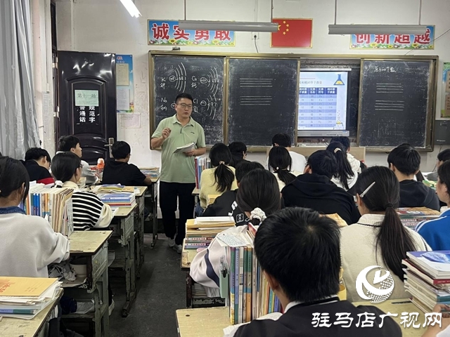 郭亞舟：扎根鄉(xiāng)土十一載 化學課堂育新人