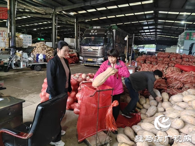 駐馬店市眾信農副產品綜合批發市場：筑牢“雙節”蔬菜、水果保供防線