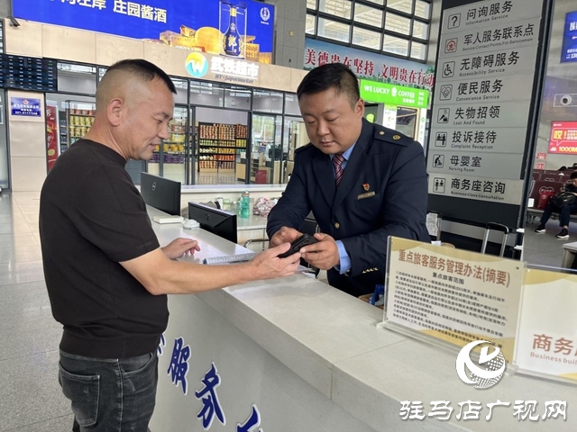 高鐵“護(hù)航者”張凱然：雙節(jié)里的堅(jiān)守 為千萬旅客筑牢平安歸途