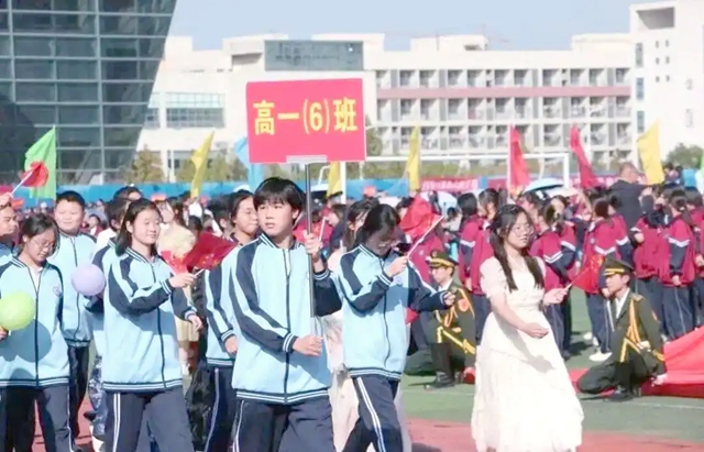 確山一高百年校慶:詩歌與藝術共鳴的歷史時刻