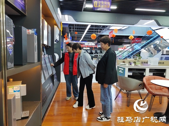 國慶假期家電市場(chǎng)熱度攀升 消費(fèi)需求釋放迎銷售旺季