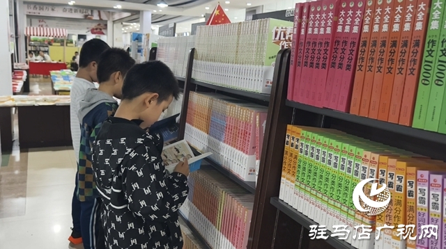 國慶假期 來書店過個“書式”假期