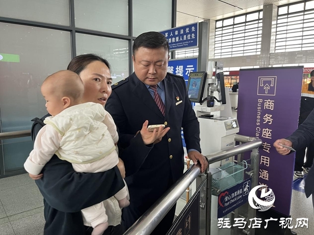 高鐵“護(hù)航者”張凱然：雙節(jié)里的堅(jiān)守 為千萬旅客筑牢平安歸途