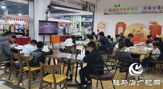 國慶假期 來書店過個“書式”假期