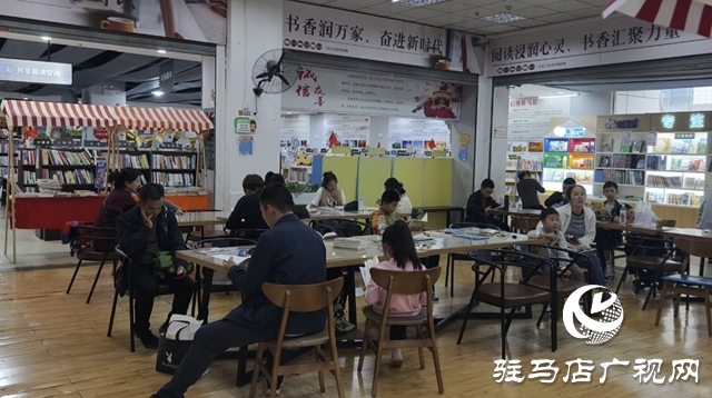 國慶假期 來書店過個“書式”假期