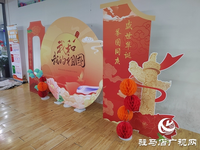 駐馬店市新華書店:文化惠民不打烊 滿足市民“充電”需求