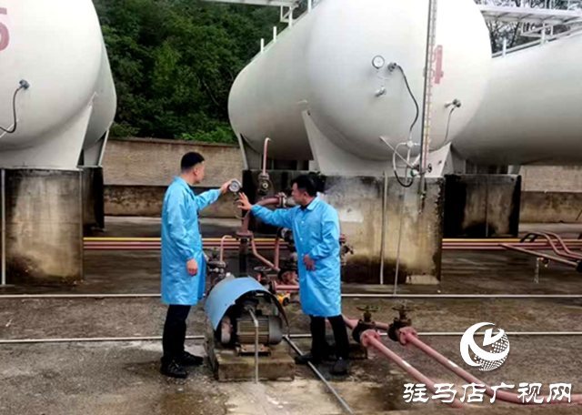 確山縣:開展國慶燃氣安全專項檢查 筑牢節日安全防線??