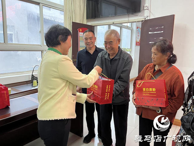 “雙節”送溫暖 關懷暖人心?