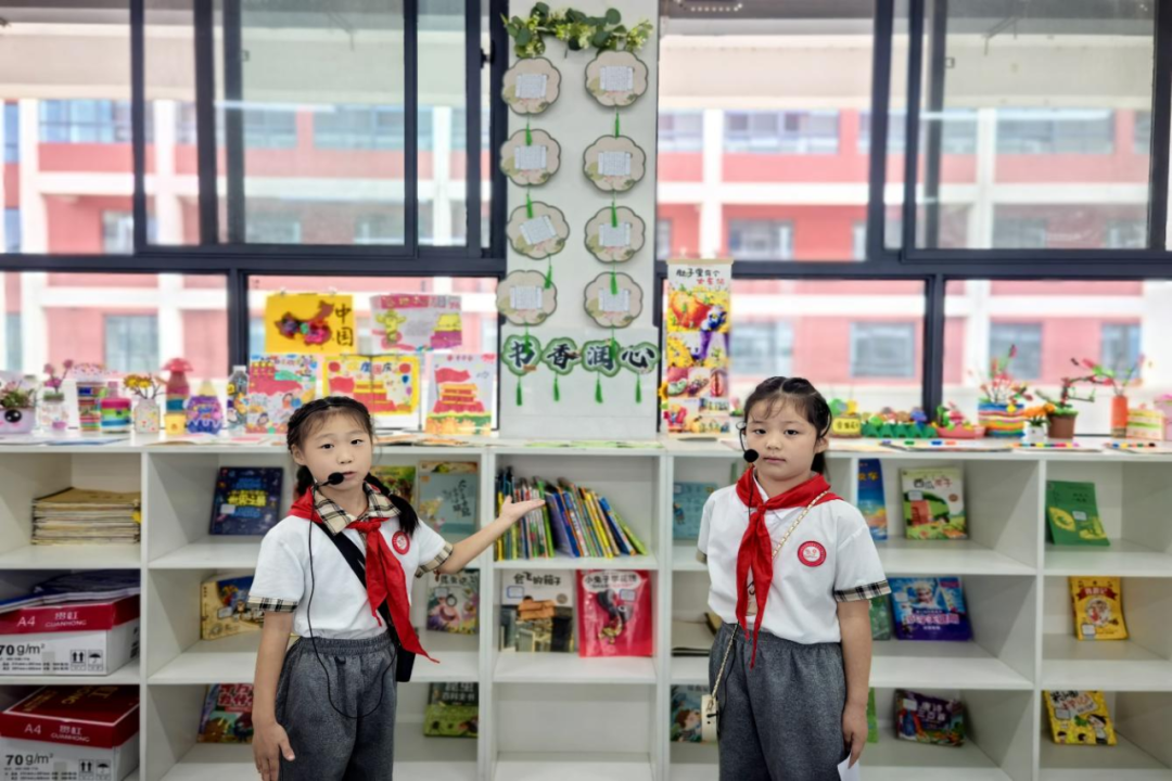 駐馬店經濟開發區金雀路小學開展“最美教室”評選活動