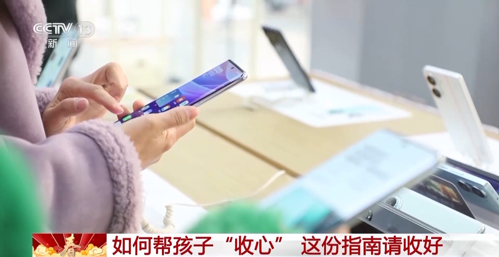 四個信號警惕“節后綜合征” 專家支招幫你盡快調整