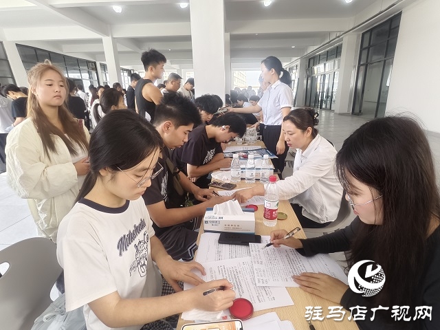 中原銀行駐馬店分行：雙智慧校園項目落地 金融活水賦能教育民生 