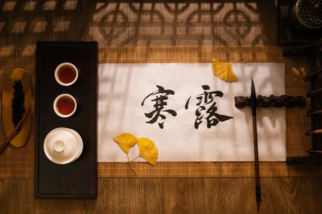 “早寒露”=冷冬預(yù)警?老祖宗的天氣預(yù)測,今年準(zhǔn)不準(zhǔn)?