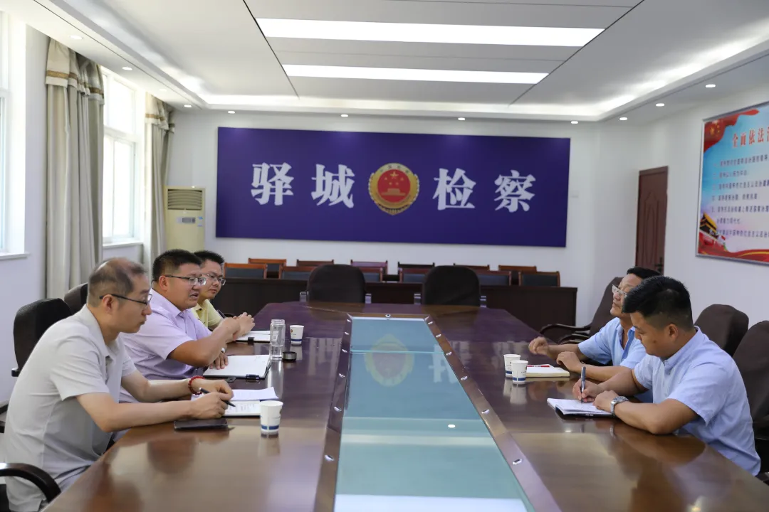 驛城檢察:深化檢稅協作機制 助推涉稅案件辦理質效