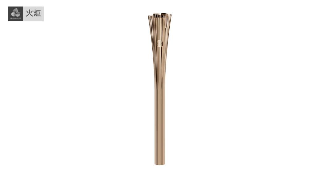 十五運會火種采集儀式在即,高清大圖看圣火裝備細節!