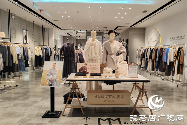 秋冬毛呢大衣選購指南：專業人士教你挑對面料與版型??