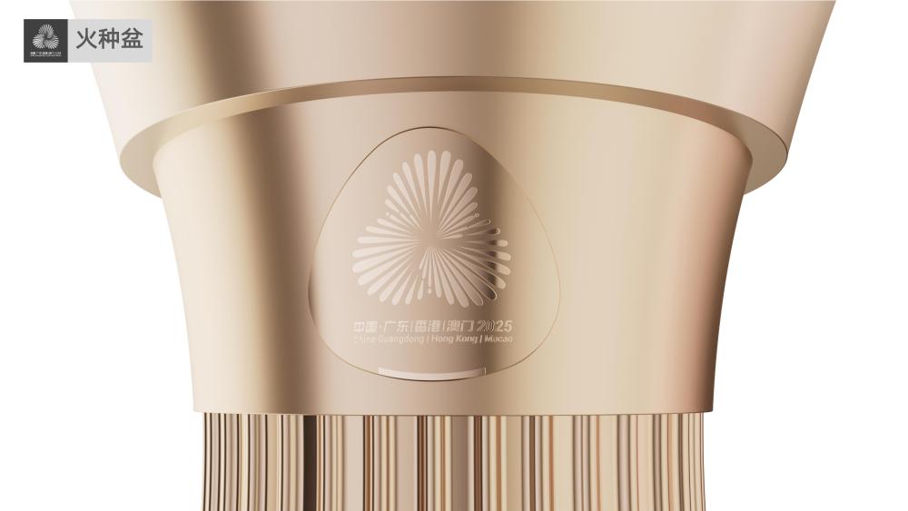 十五運會火種采集儀式在即,高清大圖看圣火裝備細節!