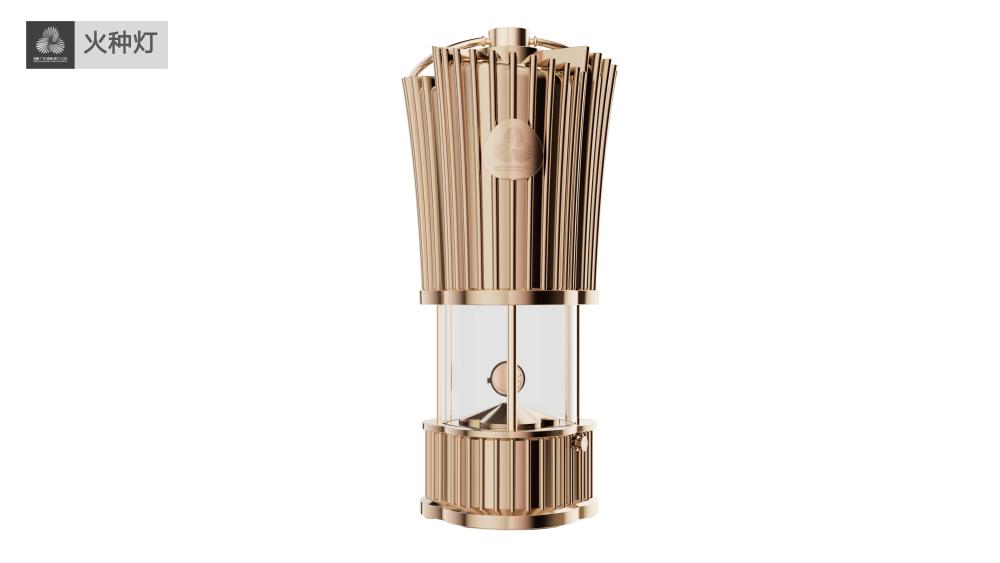 十五運會火種采集儀式在即,高清大圖看圣火裝備細節!