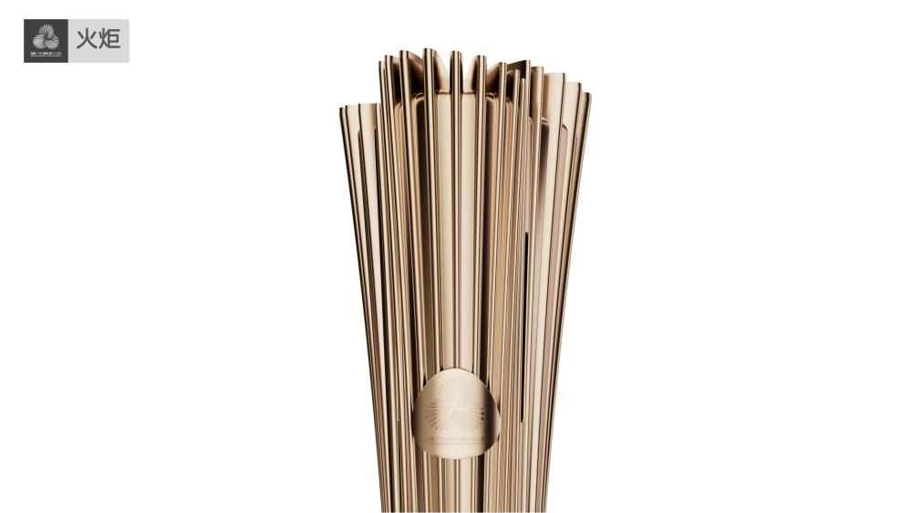 十五運會火種采集儀式在即,高清大圖看圣火裝備細節!