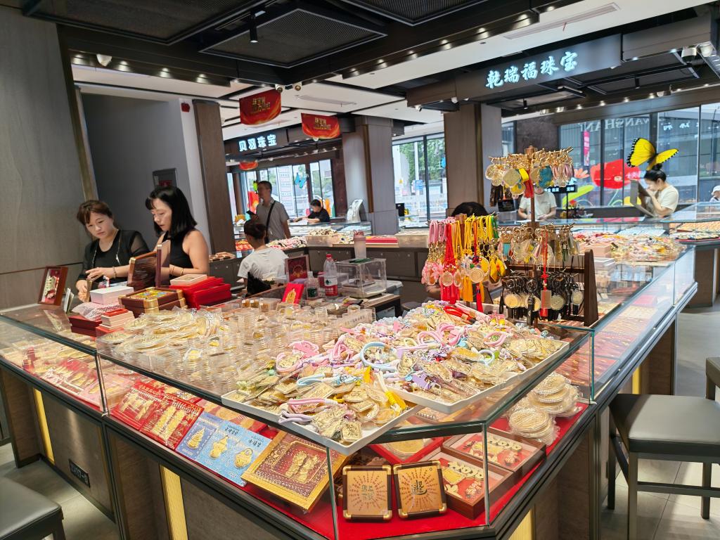 年內漲約50%！金價為何一路高歌？