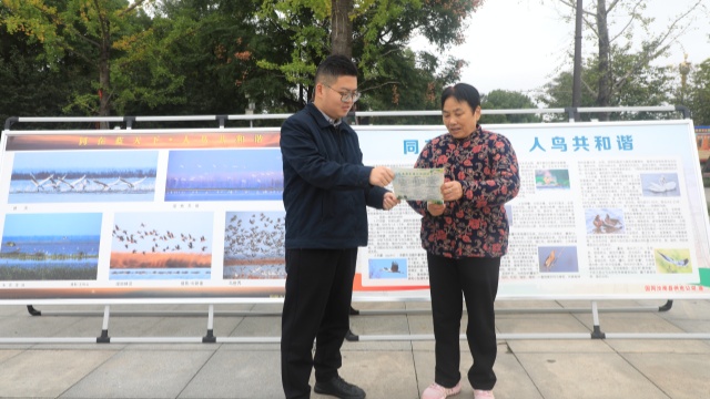 國網汝南縣供電公司:開展世界候鳥日志愿宣傳活動