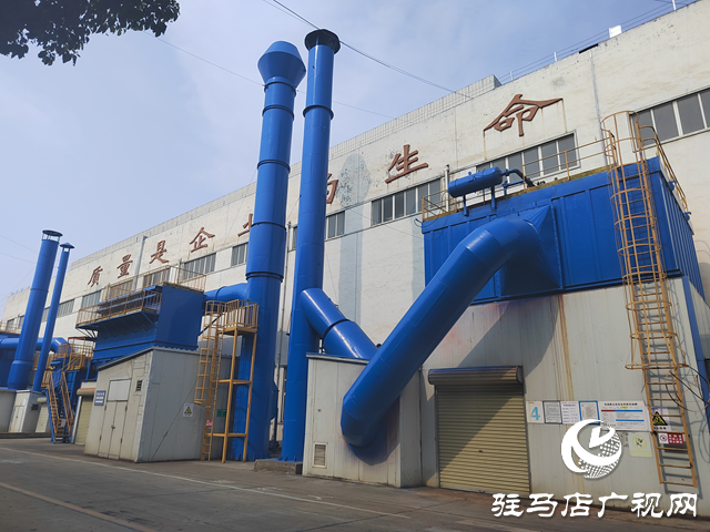 “鏈”動升級 智創(chuàng)未來:駐馬店“十四五”制造強(qiáng)市建設(shè)核心路徑解讀