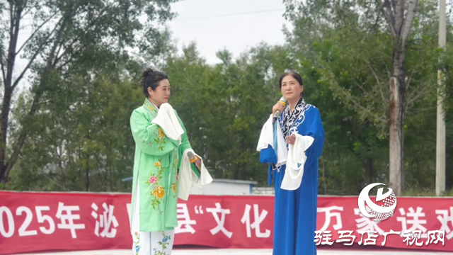 泌陽縣王店鎮(zhèn):豫劇曲劇連軸演 文化惠民活動(dòng)暖人心??