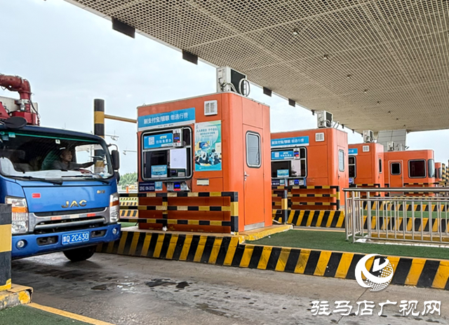 駐馬店南高速:開通農(nóng)機跨區(qū)作業(yè)“綠色通道” 護航“三秋”生產(chǎn)