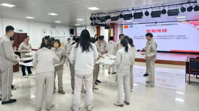 覆蓋6家單位,惠及275人! 9月,駐馬店市總工會職工心理大課堂 7場活動解鎖職場人健康“心”知識