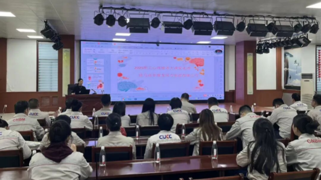 覆蓋6家單位,惠及275人! 9月,駐馬店市總工會職工心理大課堂 7場活動解鎖職場人健康“心”知識