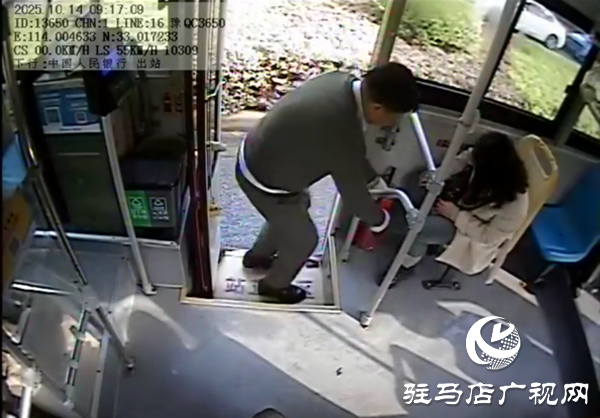 駐馬店:公交司機聯手撲滅自燃車 日常應急演練顯實效??