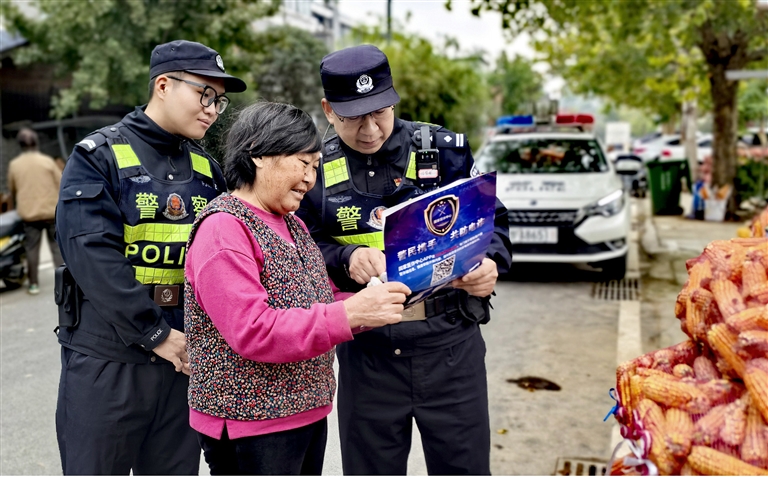 中原善治 有法可依《河南省社會治理條例》今年12月1日起施行