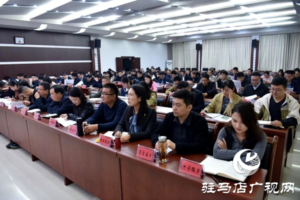 平輿縣召開2025年無(wú)償獻(xiàn)血工作會(huì)議