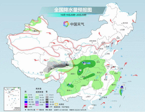 注意保暖!未來3天 多地氣溫將刷新下半年新低