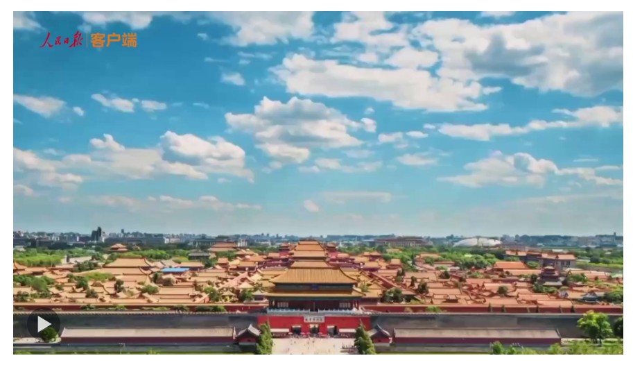 總書記的關切·落地的回響 | 久久為功，“APEC藍”成為“北京藍”