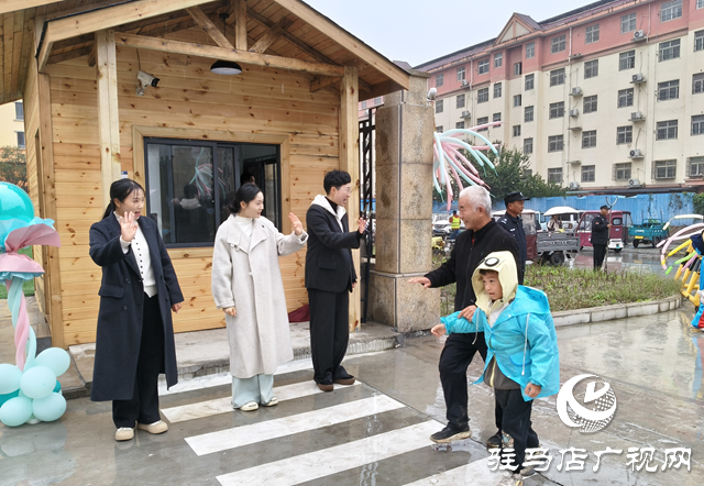 駐馬店市第十幼兒園開源園區(qū)啟用 145名幼兒喜遷“幸福新家”