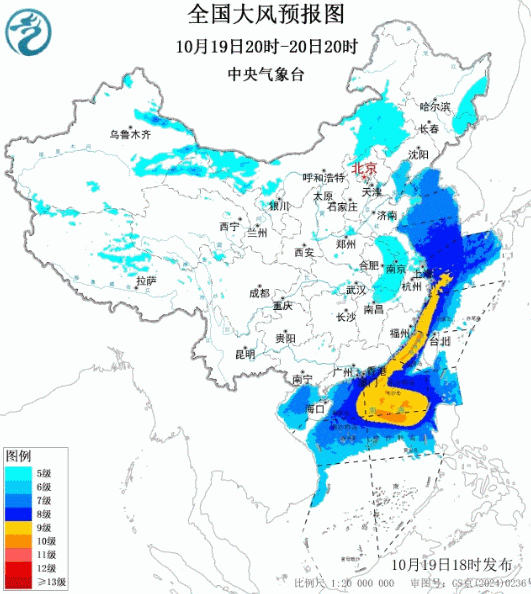 注意保暖!未來3天 多地氣溫將刷新下半年新低