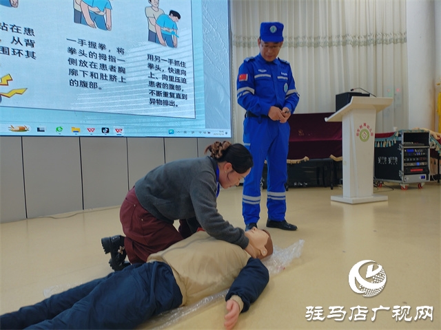  筑牢校園安全防線——開發區天中救援隊走進幼專附屬幼兒園開展應急救護培訓