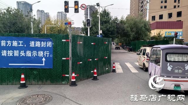 駐馬店市區慎陽路快慢車道提升改造啟動