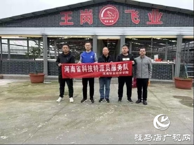 河南牧業經濟學院赴孫召鎮開展鄉村景觀設計調研活動