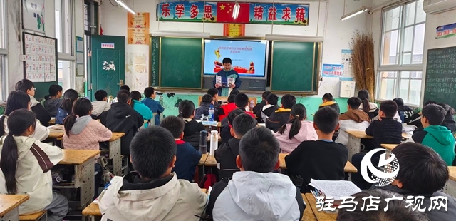 泌陽縣下碑寺鄉(xiāng)開展反邪教知識進校園宣傳活動