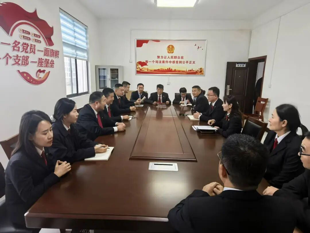 【學先進 找差距 謀新篇】正陽法院：跨院交流拓思路 取長補短促提升