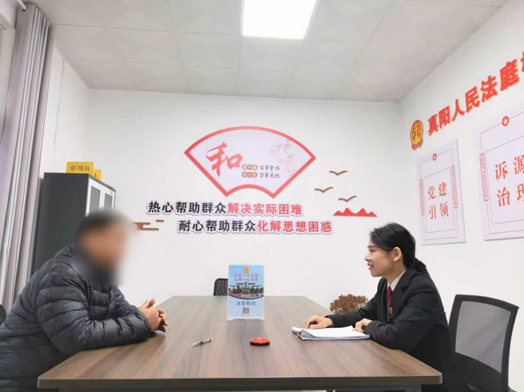 “法官有約”：約見一次法官 化解一樁心事