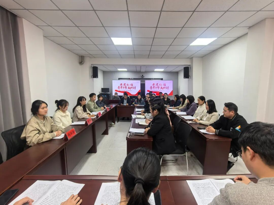 正陽法院：交流·學習·成長——凝聚奮進力量