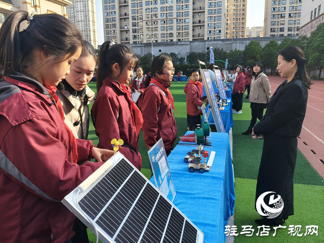 駐馬店市第三十三小學舉辦首屆校園科技節