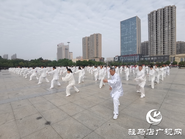 2025駐馬店市賀重陽(yáng)“銀齡行動(dòng)”太極拳集體展示活動(dòng)舉行
