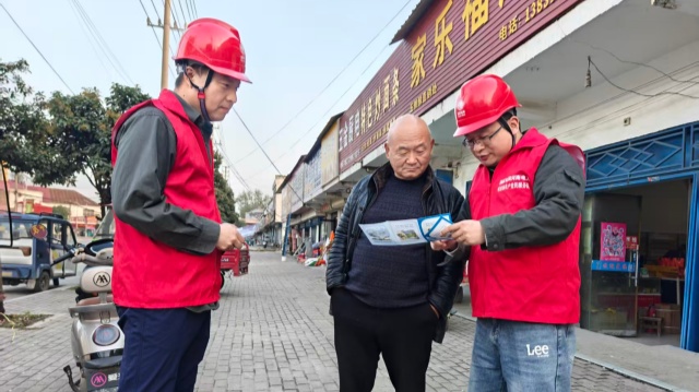國網上蔡縣供電公司:安全用電在身邊 秋季生產電力足