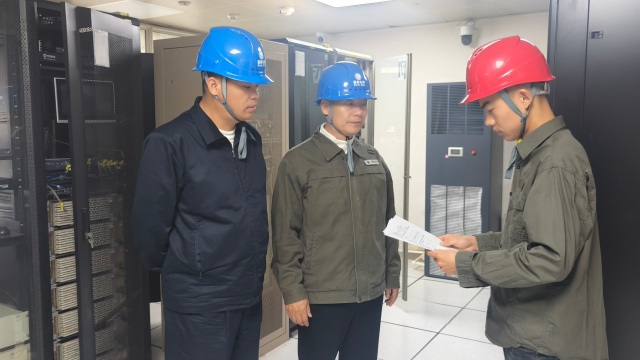 國網(wǎng)新蔡縣供電公司:智慧辦公“減”負(fù)擔(dān)基層工作“提”效能