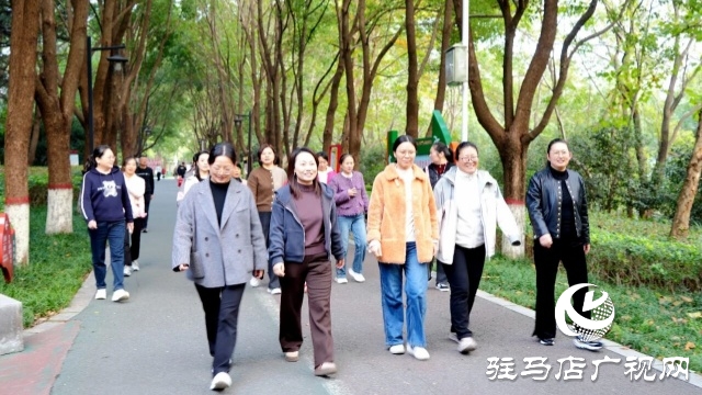 駐馬店市郵政分公司開展2025“健康郵你 活力無限”健步走活動